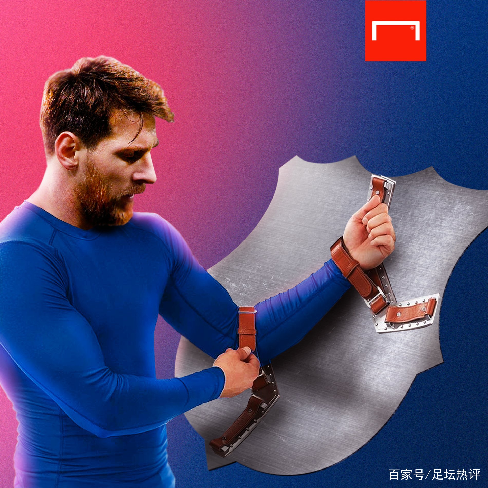 的回忆